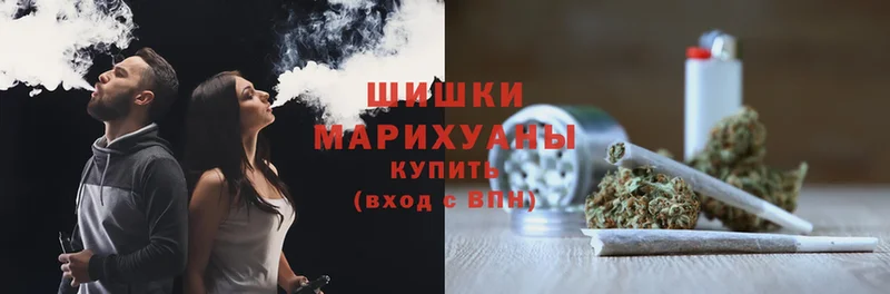 продажа наркотиков  blacksprut рабочий сайт  Бошки марихуана OG Kush  Находка 